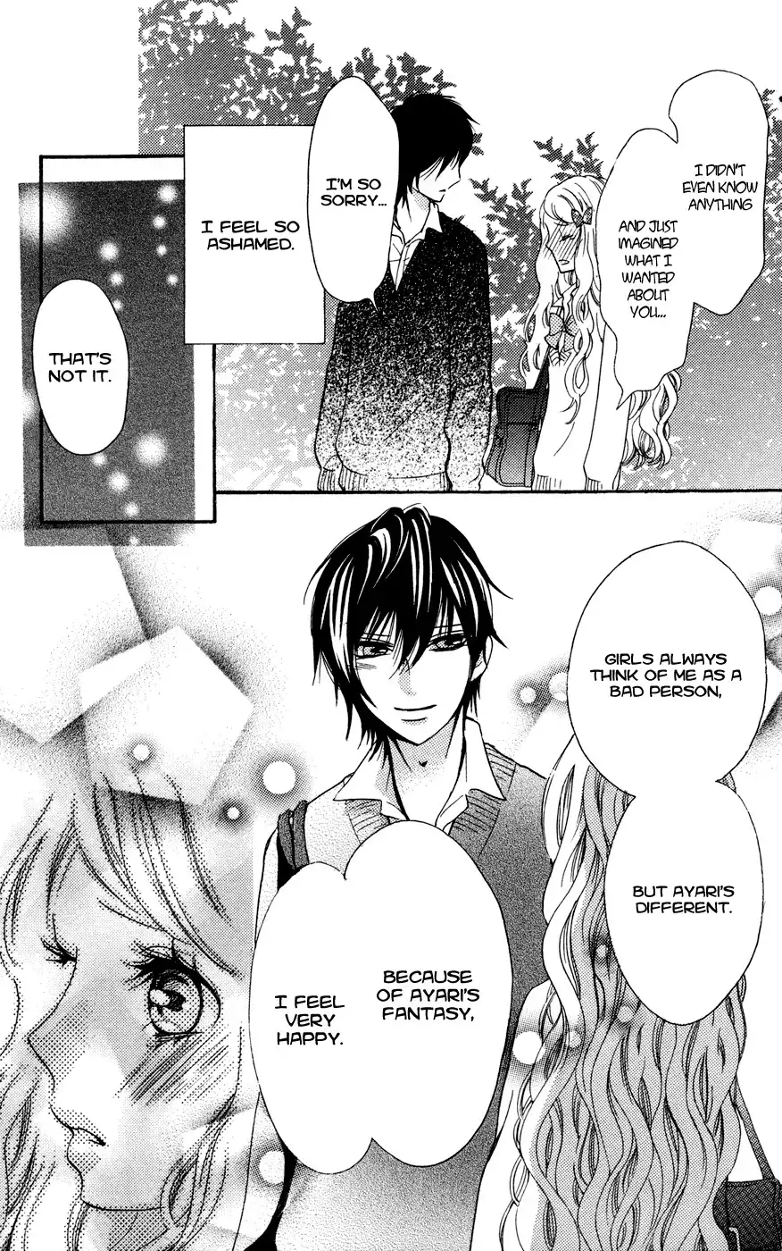 Kimi no Himitsu Chapter 1 45